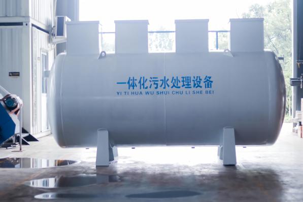 一體化污水處理設(shè)備如何劃分等級(jí)？